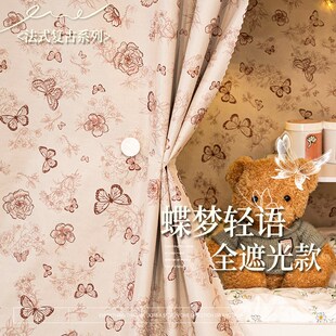 学生宿舍床帘强遮光寝室上t下铺床遮挡帘上铺床围挡布2025新款窗