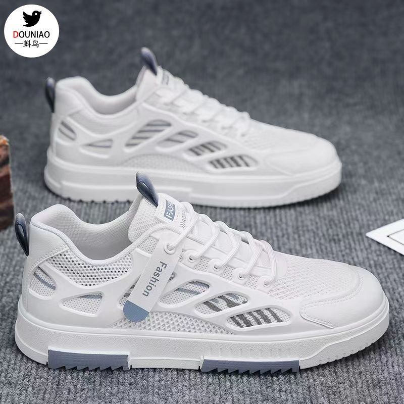 夏季透气内增高鞋男10cm网面薄款运动休闲板鞋子男款高级感小白鞋