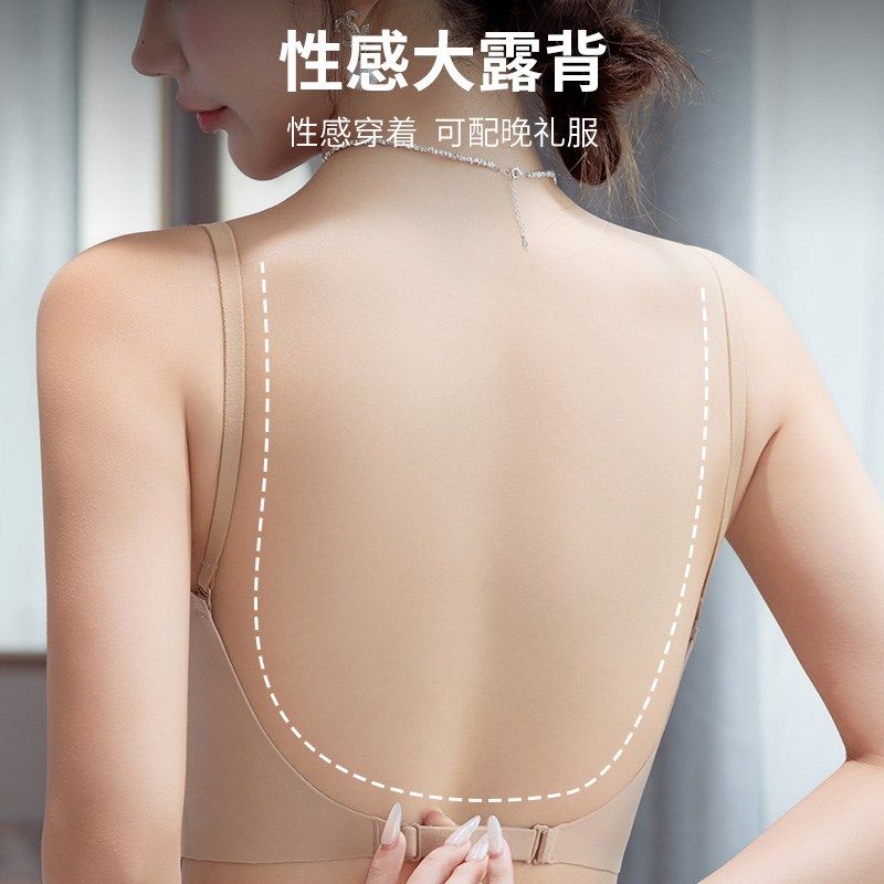 加厚文胸前扣无痕内衣女超厚8cm小胸显大聚拢平胸专用胸罩不空杯
