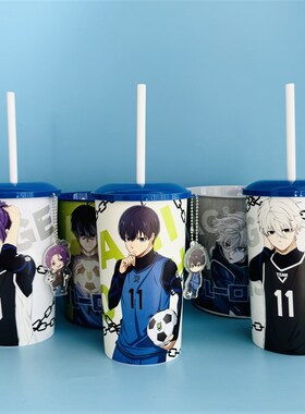 蓝色禁区:凪水杯洁世一凪诚士郎御影玲王冷变杯吸管杯子蓝色监狱