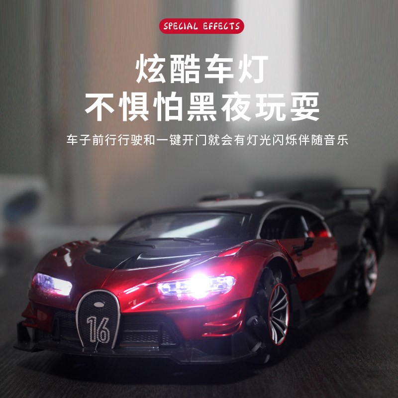 遥控汽车充电动无线遥控车高速赛车漂移小汽车模儿童玩具跑车男孩