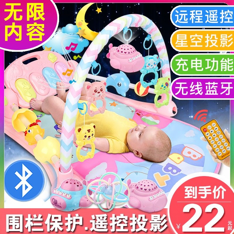 脚踏钢琴新生婴儿健身架器宝宝男女孩音乐益智玩具0-1岁3-6个月12,玩具/童车/益智/积木/模型,婴儿健身器,淘宝优惠券,粉丝福利购,淘宝优惠卷