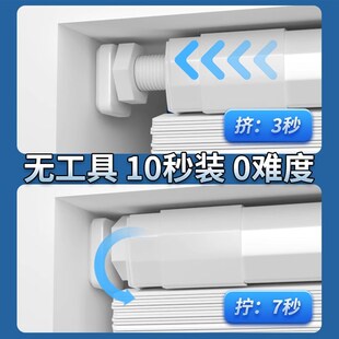 2025新款 百叶窗帘免打孔安装 L型pvc卫生间遮挡帘浴室遮光升降卷帘
