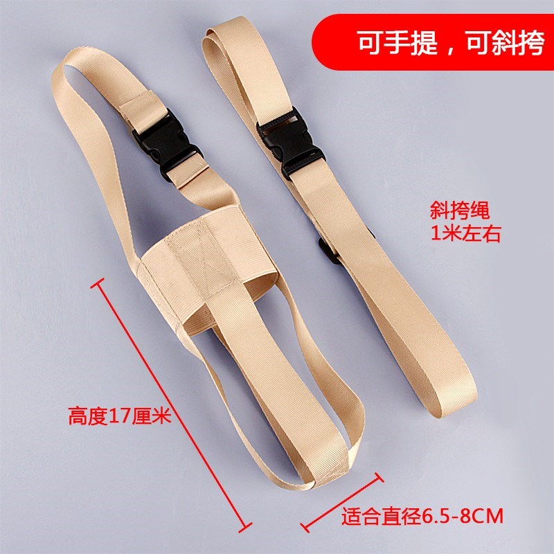 新款背带矿泉水瓶绳带儿童水杯套可斜挎保温杯饮料瓶便携手提挂绳