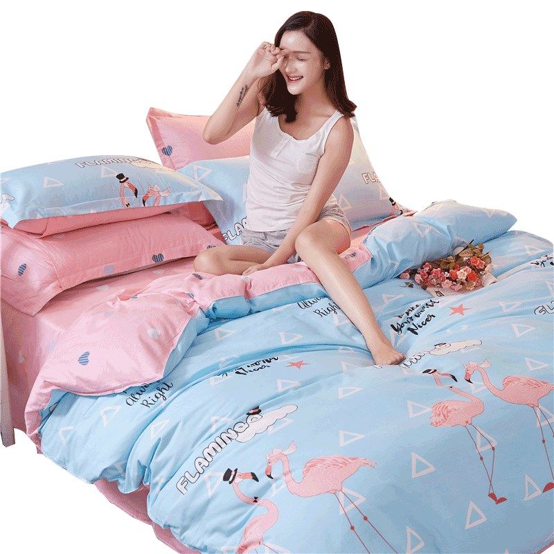 纯棉四件套100全棉床品套件被套2米x2.3米2.2x2.4m被罩220x240cm