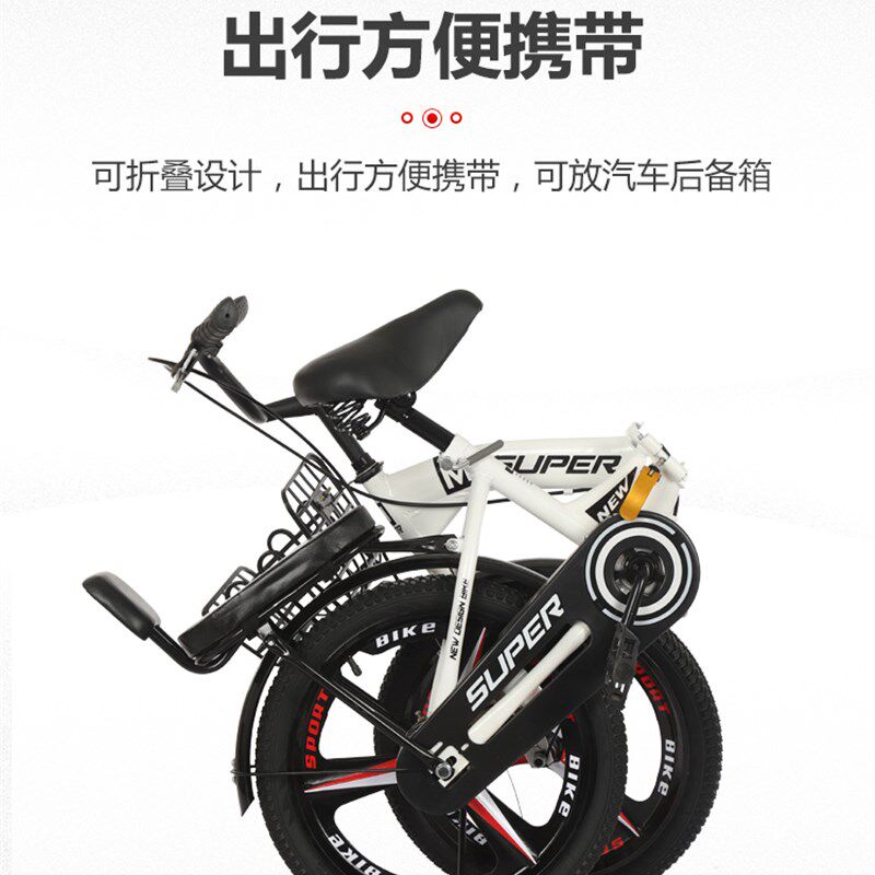 儿童折叠自行车689111315岁男孩女22寸中小学生车大童1820寸