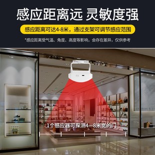 欢迎光临感应器店铺进门迎宾无线红外防盗报警叮咚家用门铃 分体式