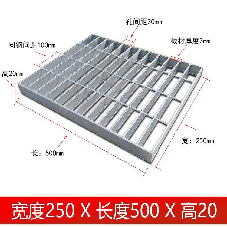 镀锌钢格栅钢格板热浸镀锌排水网格下E水道排水沟盖板格栅水沟网