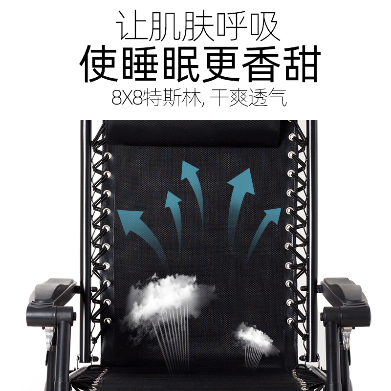 躺椅折叠午休夏天睡椅子床阳台家用休闲懒人沙发靠背可趟结实耐用