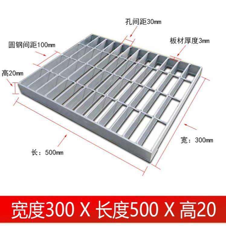 镀锌钢格栅钢格板热浸o镀锌排水网格下E水道排水沟盖板格栅水沟网