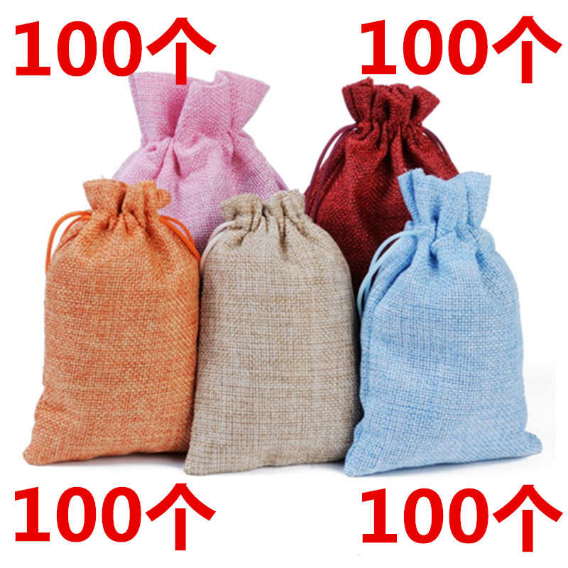 麻布袋子仿麻束口包装袋抽绳珠宝首G饰品包装袋文玩袋子糖果小布