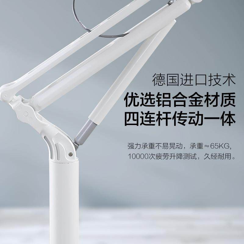 讲台演讲台发言台简约培训教室会议讲台桌站立式办公桌升降工作台