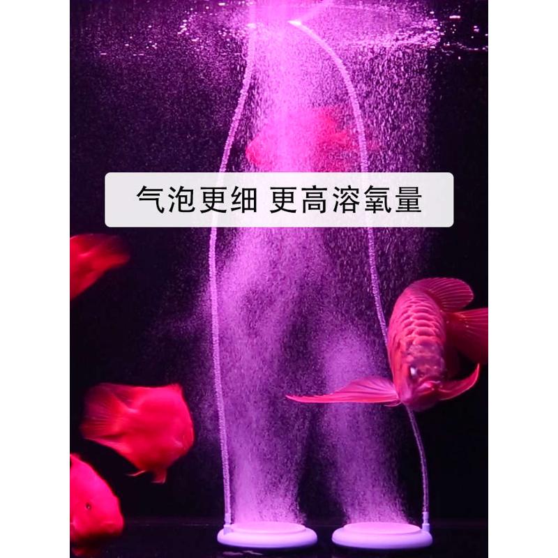老渔匠纳米气泡石气盘静音细化器爆氧雾化气条气管气盘石纳米气盘