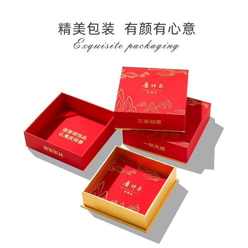 虎年本命年红绳手链女虚空藏菩萨属虎蛇猴猪龙本命佛手串男士手绳