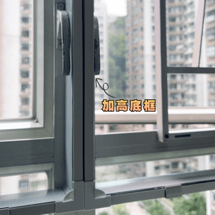 港式磁石蚊网磁吸纱窗网自装防蚊窗纱自粘窗花隐S形窗网猫沙窗加