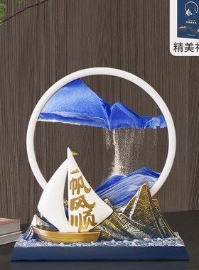 速发敬沃流沙画摆件带灯创v意艺术沙漏客厅送老师纪念品礼物桌面