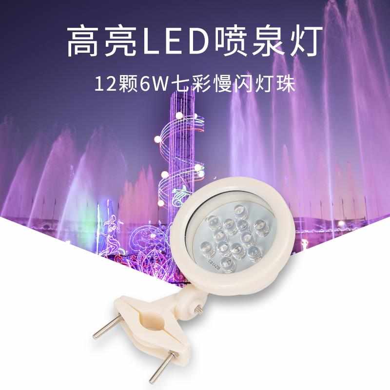 鱼池喷泉水泵水池循环泵假山流水小潜水泵迷你小型抽水造景喷泉泵