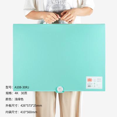 手提包资料海报4收藏夹邮素描册 开图纸插页文件夹夹画册收纳袋4k