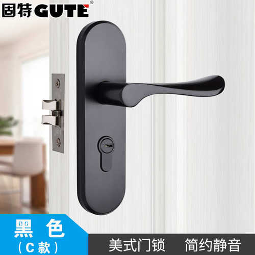 卧室执手锁卫生间特实木静音门锁木门房门锁室内门锁固三件套黑色