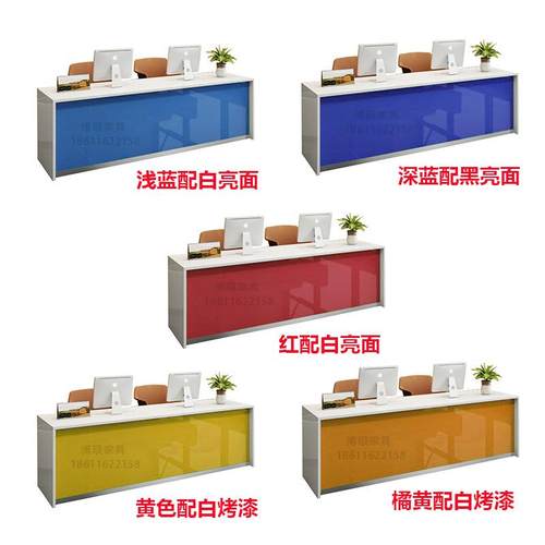 房产中介公司前台桌接待台图文店办公桌现代简约吧台柜台收银台