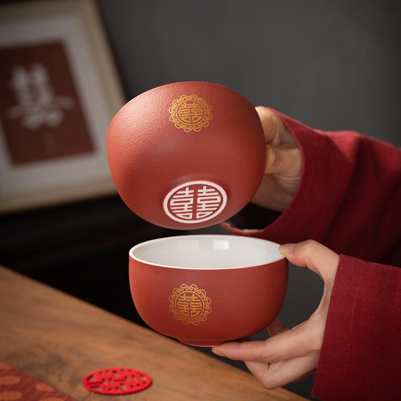 结婚改口敬茶杯套装新婚陪嫁喜碗筷陶瓷红茶壶茶具送新人婚庆用品