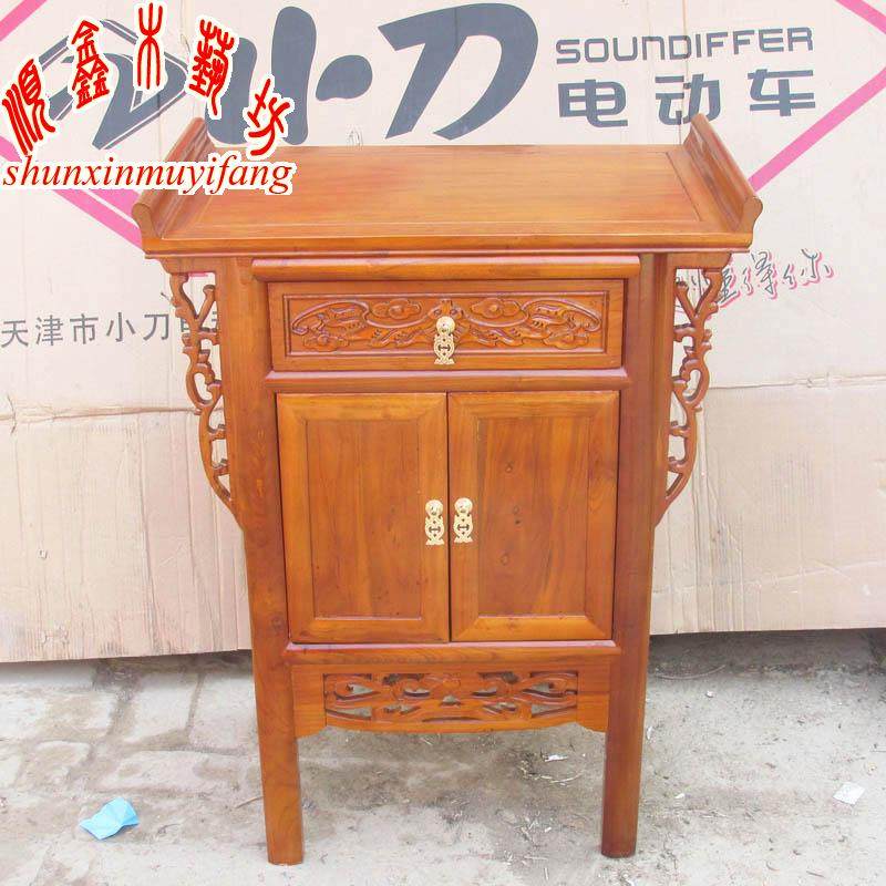 榆木供桌供台中式实木供柜子佛柜贡台仿古佛堂财神桌佛台神台香案,住宅家具,供桌,淘宝优惠券,粉丝福利购,淘宝优惠卷