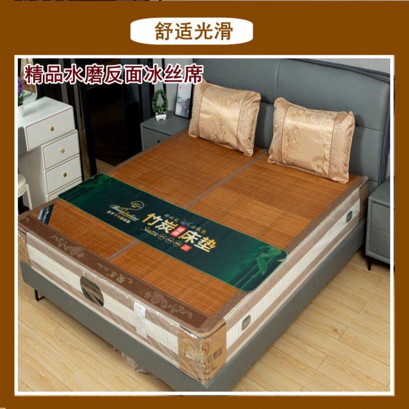 新款竹席单人竹席凉席1.8米折叠竹凉席子宿舍学生单人床双人1.5m0