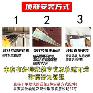磁吸门帘保暖挡风l玻璃门店铺商用pvc透明空调隔断免打孔家用