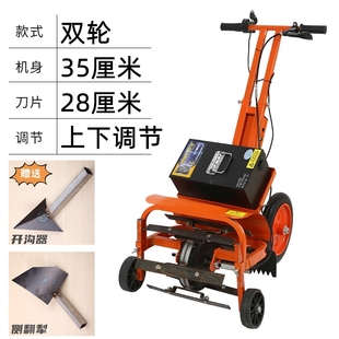 电动除草机松土犁地开沟神器翻土F一体家用充电小型农用锄草多
