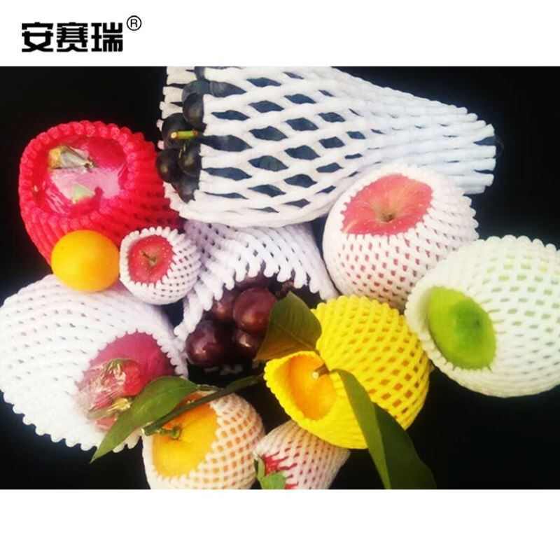 安赛瑞水果网套网袋147cm约1900个装泡沫网套防震保护套网