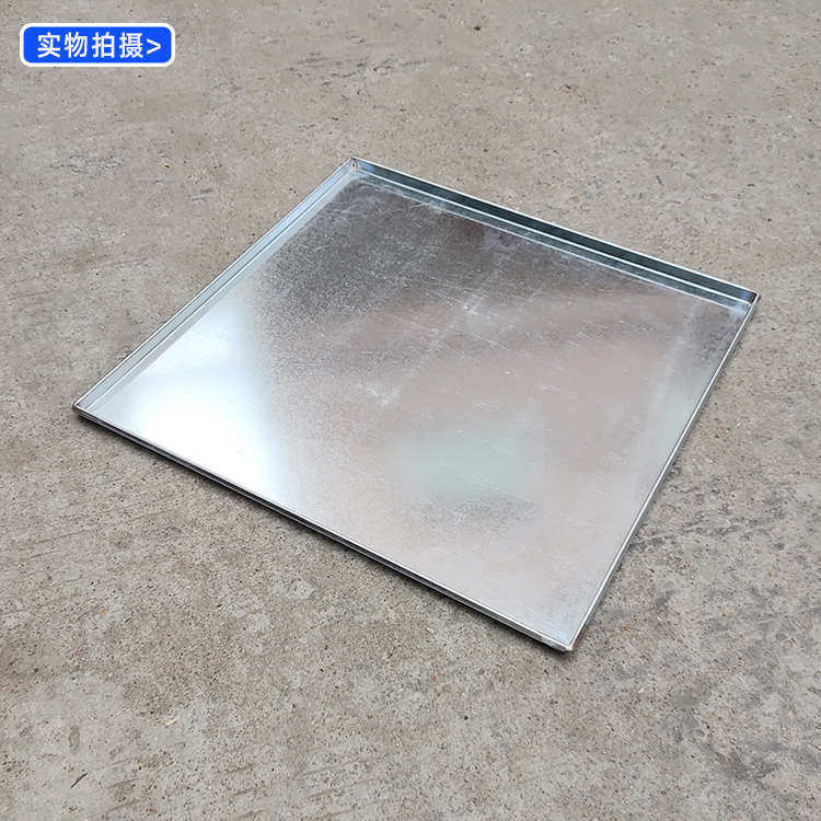 广东肠粉机商用加厚肠粉蒸盘不锈钢锌铁盘大托盘定制锌铁肠粉托盘