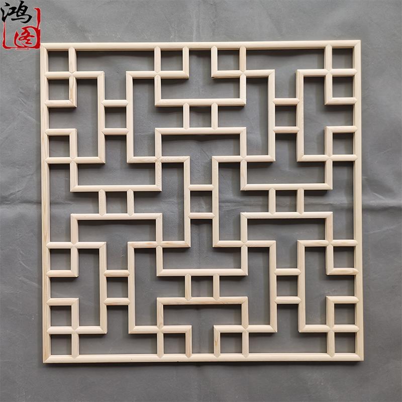 东阳木新雕中式ORM木格栅镂罩空实木花格隔断玄灯关仿古门窗吊顶