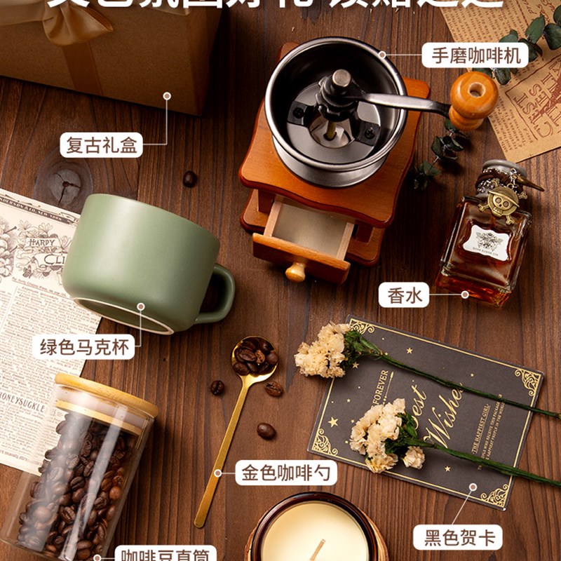 2024新年公司年会商务伴手送员工礼品套装定制logo实用三八节