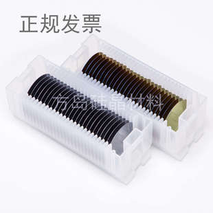 2英寸Prime级硅片 单晶硅片单面抛光硅片单抛双抛硅片干氧化硅片