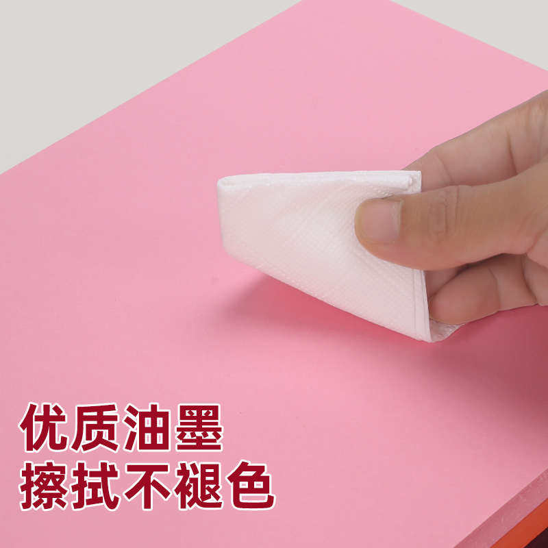 彩色卡纸手工硬卡纸A4儿童剪纸彩纸手工纸8k幼儿园制作材料小学