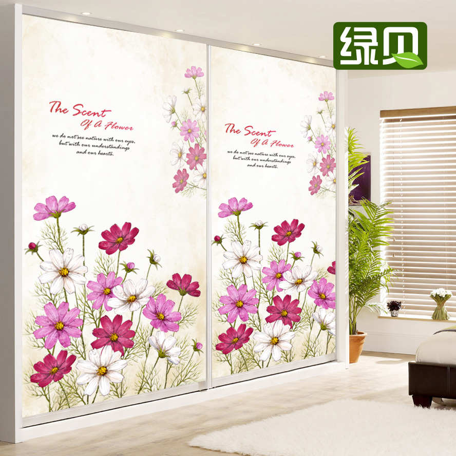 定制免胶静电磨砂玻璃贴膜卫生间浴室窗贴纸透光不透明遮光玻璃贴