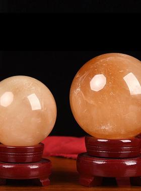 天然黄水晶球摆件原石黄色家居厨房西北角客厅摆件