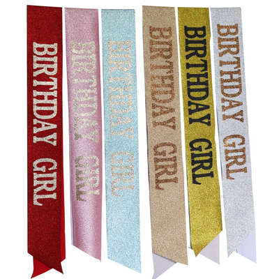 礼仪绶带定制活动会议肩带文字可定制公司开业庆典迎宾礼带表彰带