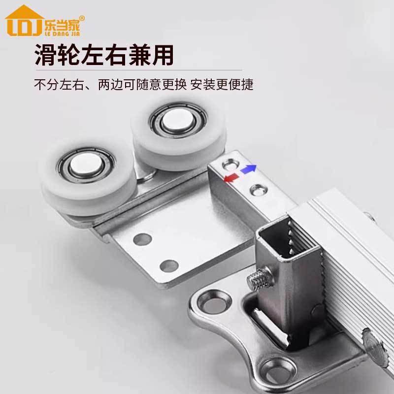无下轨折叠门木门衣柜过道门推拉移门吊轨滑轮静音轨道五金配件