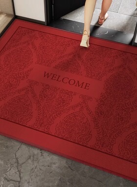 红色入户门地垫进门垫q玄关防滑家用大门口外地毯乔迁结婚喜庆脚