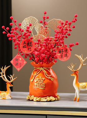 现代福鹿发财果桌面摆件家居饰品客厅玄关新房装饰乔迁新居礼品