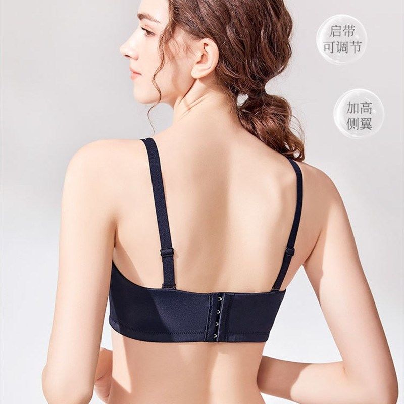无痕内衣70E女大胸大罩杯F聚拢可拆卸无肩带薄款上托防下垂乳文胸