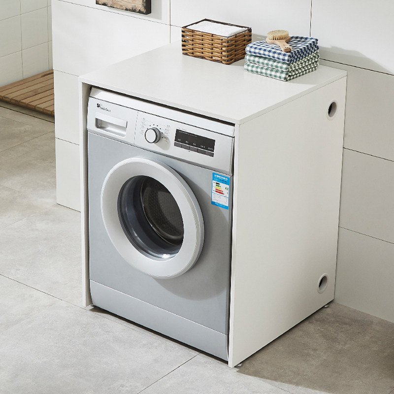 单独洗衣柜小户型实木免漆置物架伴侣柜阳台浴室定制滚筒洗衣机罩