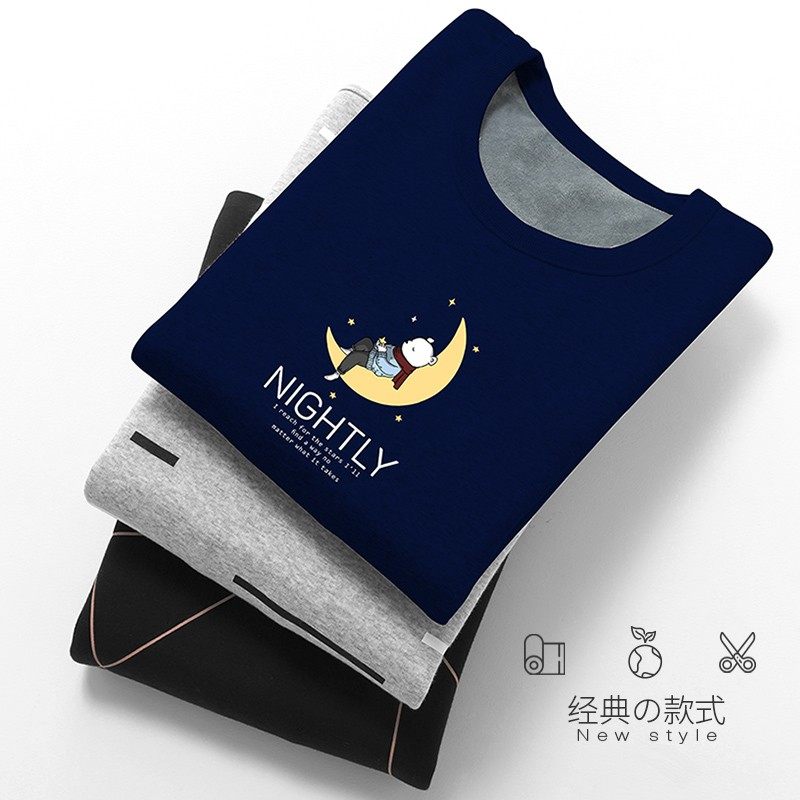 【大暖熊】保暖内衣男套装加厚加绒冬青年防寒冬季衣裤潮流韩版秋