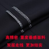 上班爸爸休闲长裤 西裤 正装 中年宽松商务直筒免烫大码 黑 男秋冬厚款