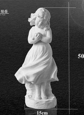 捧鸽子的小女孩姑娘石膏像美术教具E石膏头像雕塑石膏摆件艺术展