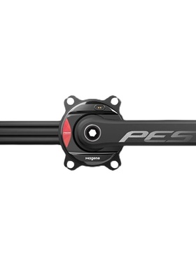 迈金PES公路车自行车曲柄P505 Base盘爪式功率计中空一体牙盘