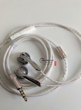 DIY耳塞森海MX760耳机耳塞平头透明Type c镀银编织线 HIFI女毒