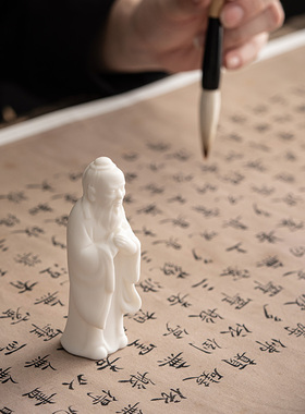 中式陶瓷历史人物老子孔子弘一法师武圣关公客厅书房工艺品小摆件