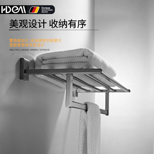 水镀枪灰铜浴巾架卫生间毛巾杆浴室壁挂置物架手纸架转角架排衣钩
